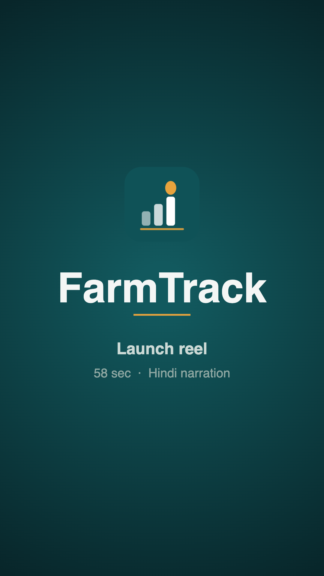 FarmTrack launch video